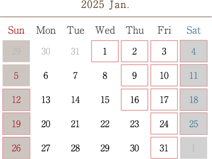 2025年1月カレンダー